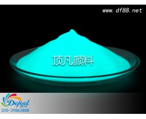 YG08藍(lán)綠光夜光粉