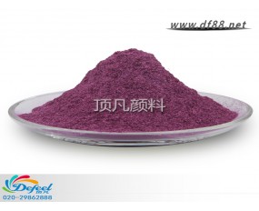 頂凡DF5025 幻彩普藍(lán)