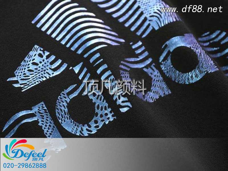 變色龍服裝印花打造夏日服飾新風(fēng)尚