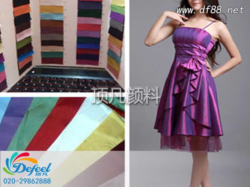 變色龍服裝印花打造夏日服飾新風(fēng)尚02