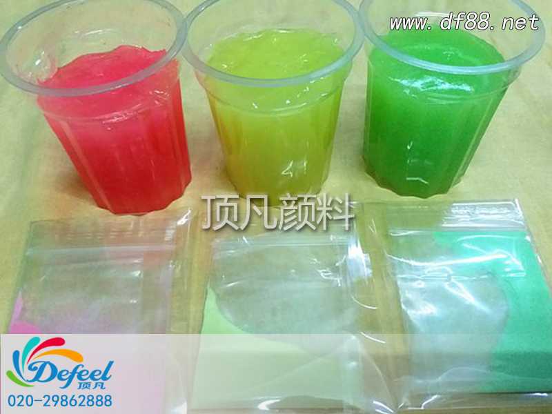 疫情下的服裝業(yè)會(huì)如何影響服裝變色漿料廠家發(fā)展 疫情下的服裝業(yè)會(huì)如何影響服裝變色漿料廠家發(fā)展