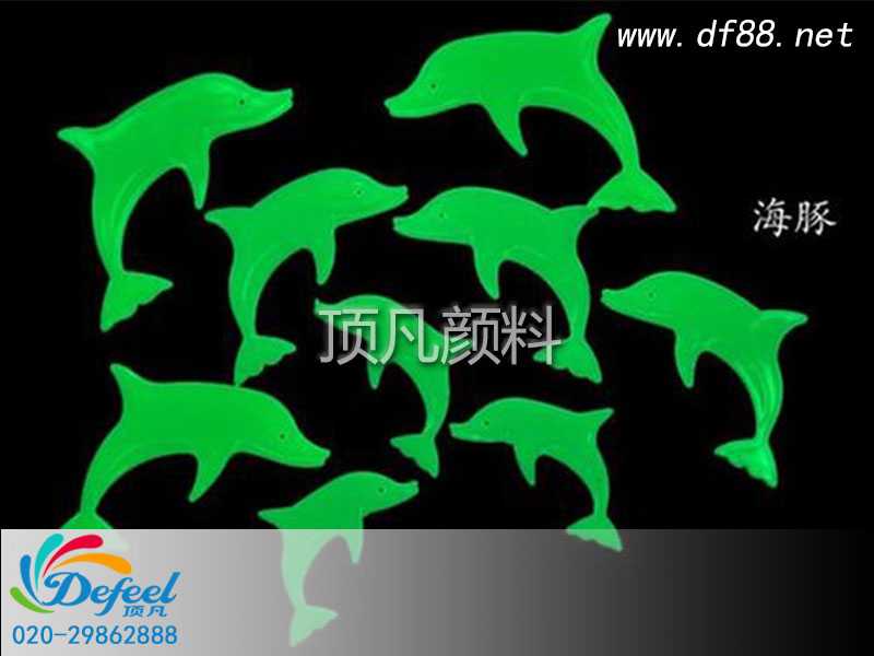 長效夜光粉用于注塑中需要注意哪些細節(jié) 長效夜光粉用于注塑中需要注意哪些細節(jié)