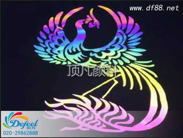 七彩反光膜怎么做效果更明顯 七彩反光膜怎么做效果更明顯