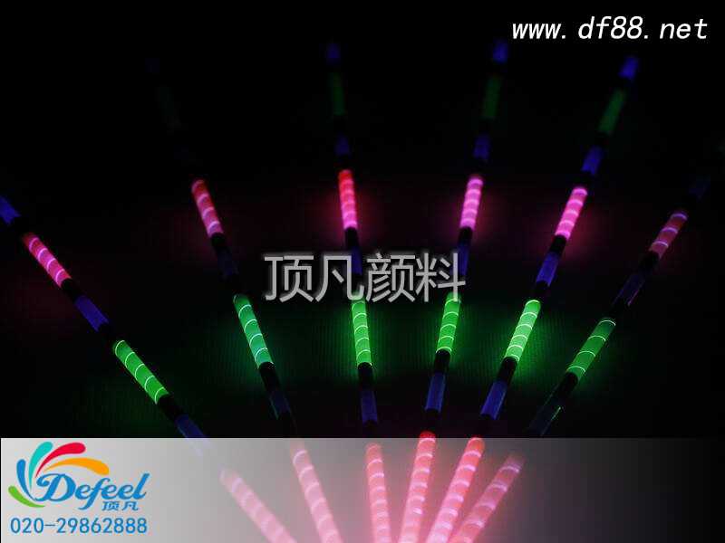 夜光顏料讓垂釣充滿別樣樂趣