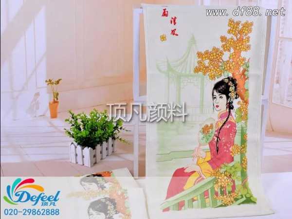 怎么用溫變粉調(diào)制感溫變色漿料 怎么用溫變粉調(diào)制感溫變色漿料