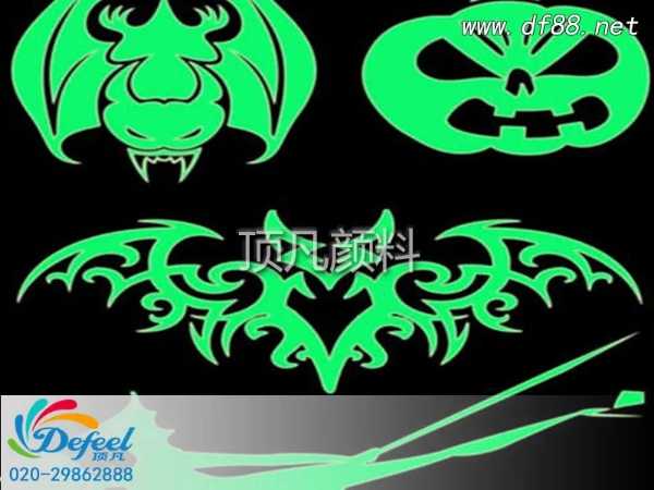 頂凡印花材料廠家教你如何挑選夜光粉 頂凡印花材料廠家教你如何挑選夜光粉