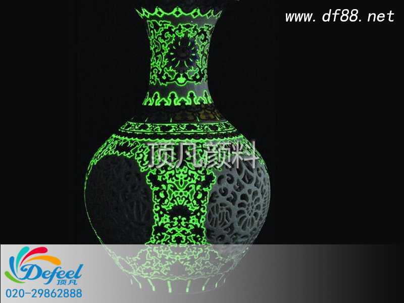 夜光陶瓷 夜光陶瓷