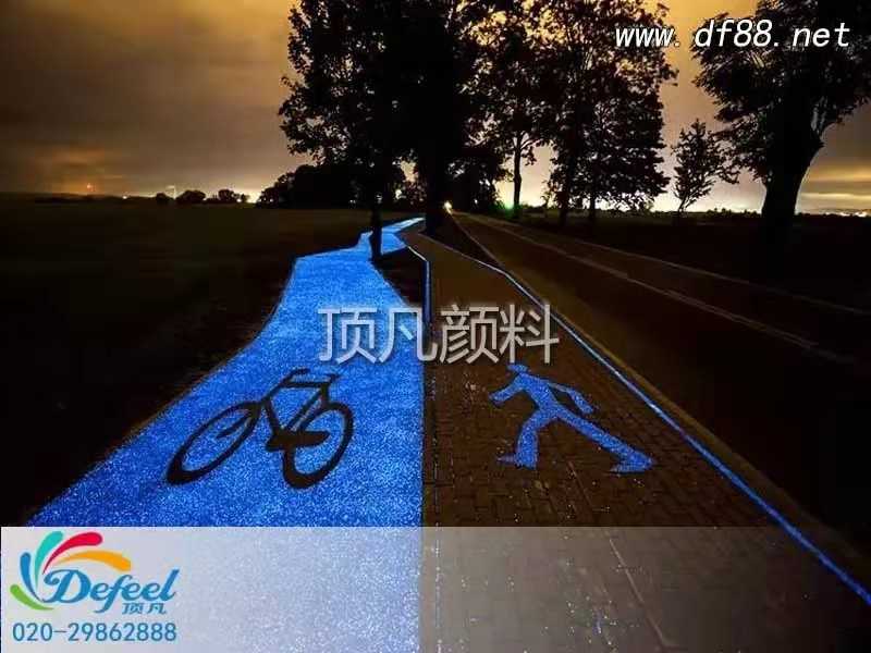 夜光粉的巧妙使用可以讓道路好看又實用