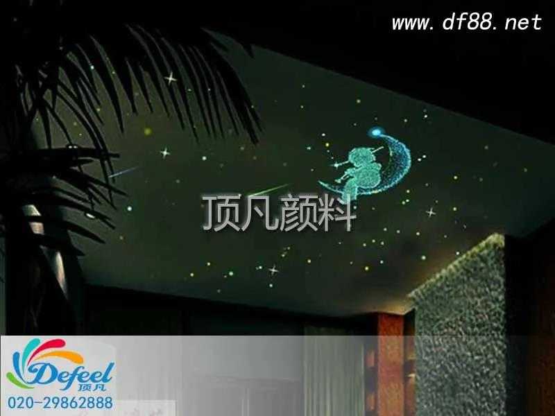 簡述夜光油漆的調制方法和發(fā)光時長