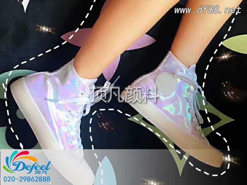 變色龍顏料讓鞋子新穎變色有個(gè)性 變色龍顏料讓鞋子新穎變色有個(gè)性