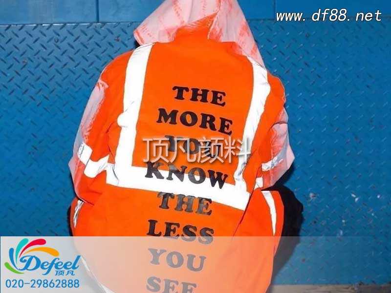 反光粉丨又颯又酷休閑服的必備元素 反光粉丨又颯又酷休閑服的必備元素