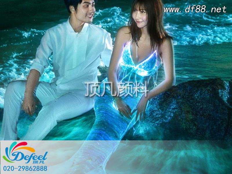 瞧過來！夜光粉與婚紗的創(chuàng)意設計