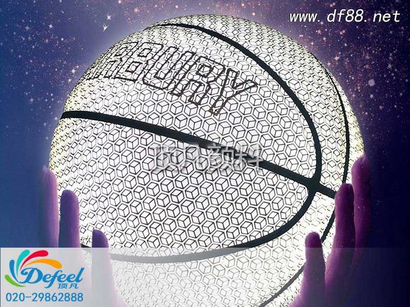 反光粉融入籃球中會打造怎樣的潮物