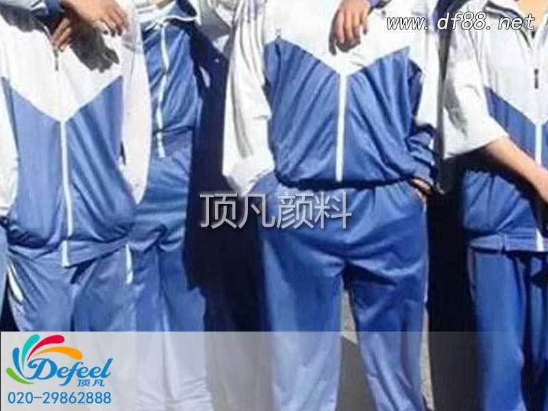 學(xué)生校服中加入反光粉有何好處 學(xué)生校服中加入反光粉有何好處