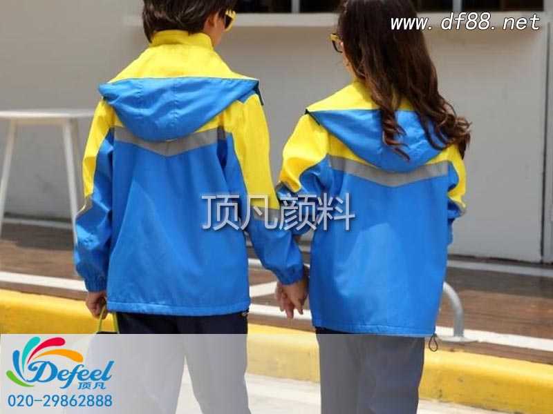 學(xué)生校服中加入反光粉有何好處 學(xué)生校服中加入反光粉有何好處