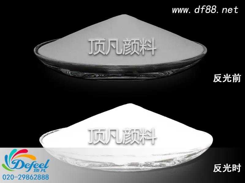 環(huán)衛(wèi)車上使用反光粉的好處有哪些 環(huán)衛(wèi)車上使用反光粉的好處有哪些