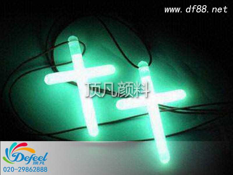 夜光飾品對(duì)人體有害嗎 夜光飾品對(duì)人體有害嗎