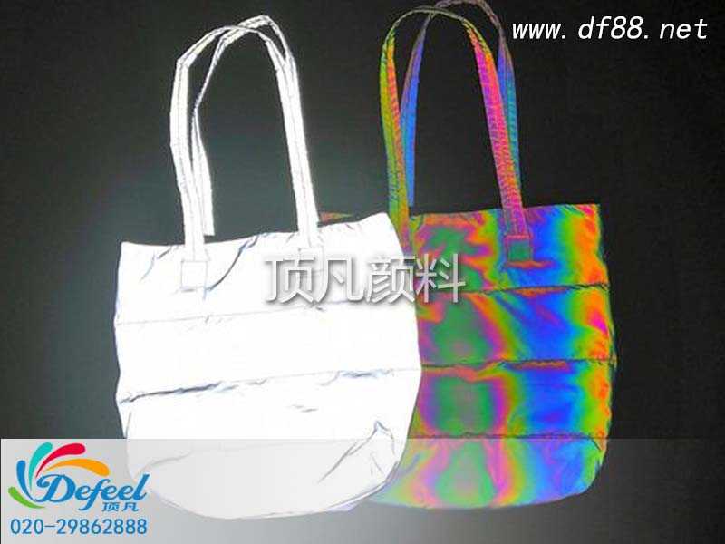 反光粉引領(lǐng)箱包潮流 反光粉引領(lǐng)箱包潮流