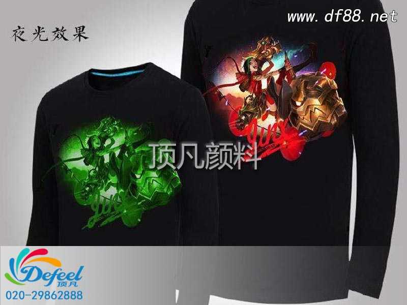 服飾夜光印花漿使用時(shí)應(yīng)注意的事項(xiàng)