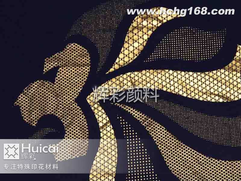 金銀粉印花的施工工藝與注意事項(xiàng) 金銀粉印花的施工工藝與注意事項(xiàng)